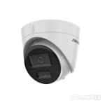 Hikvision DS-2CD1323G2-LIU 2 MP Smart Hybrid Light Fixed Turret Network Camera